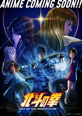 摇曳露营△ SEASON3